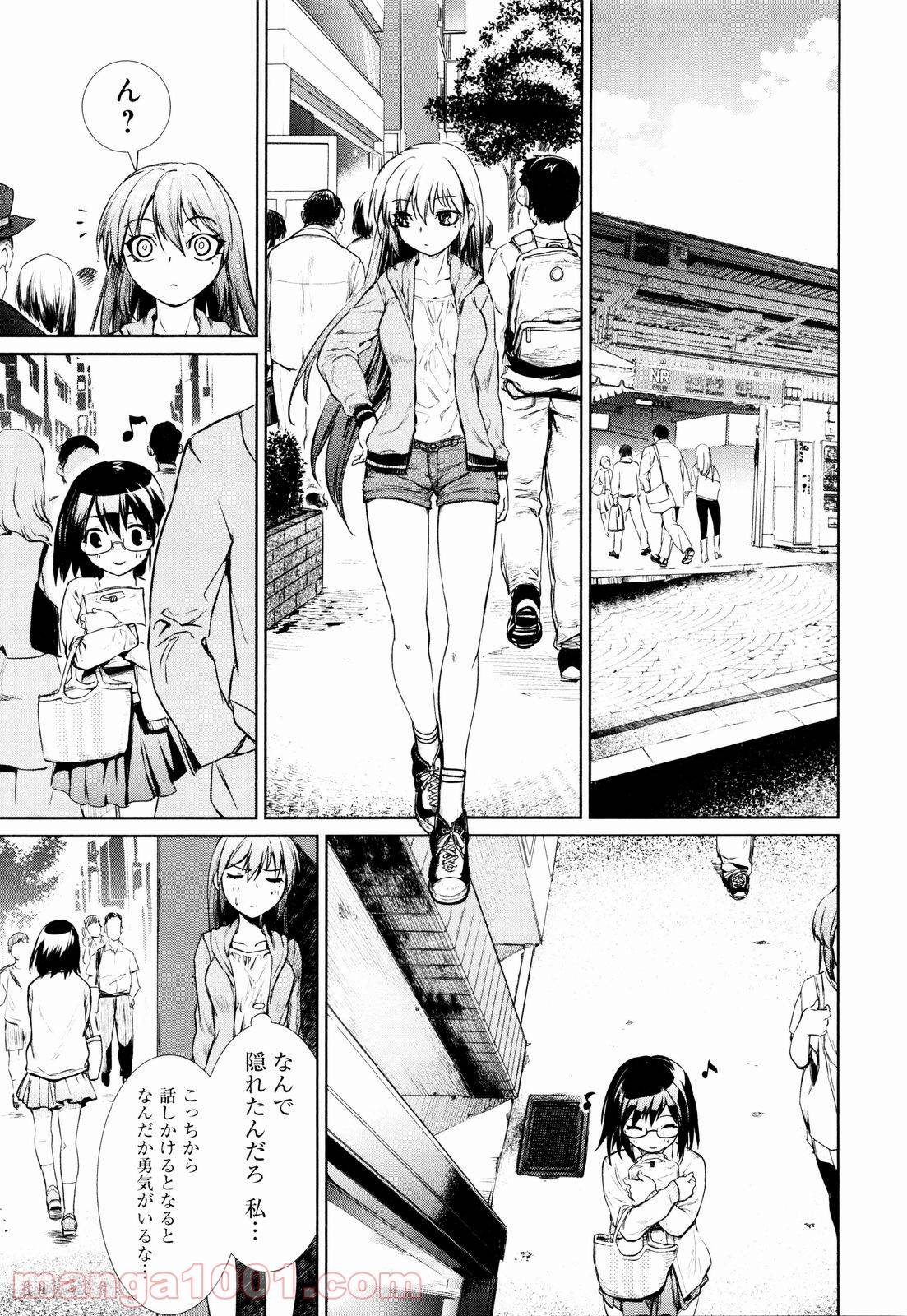 Page 58