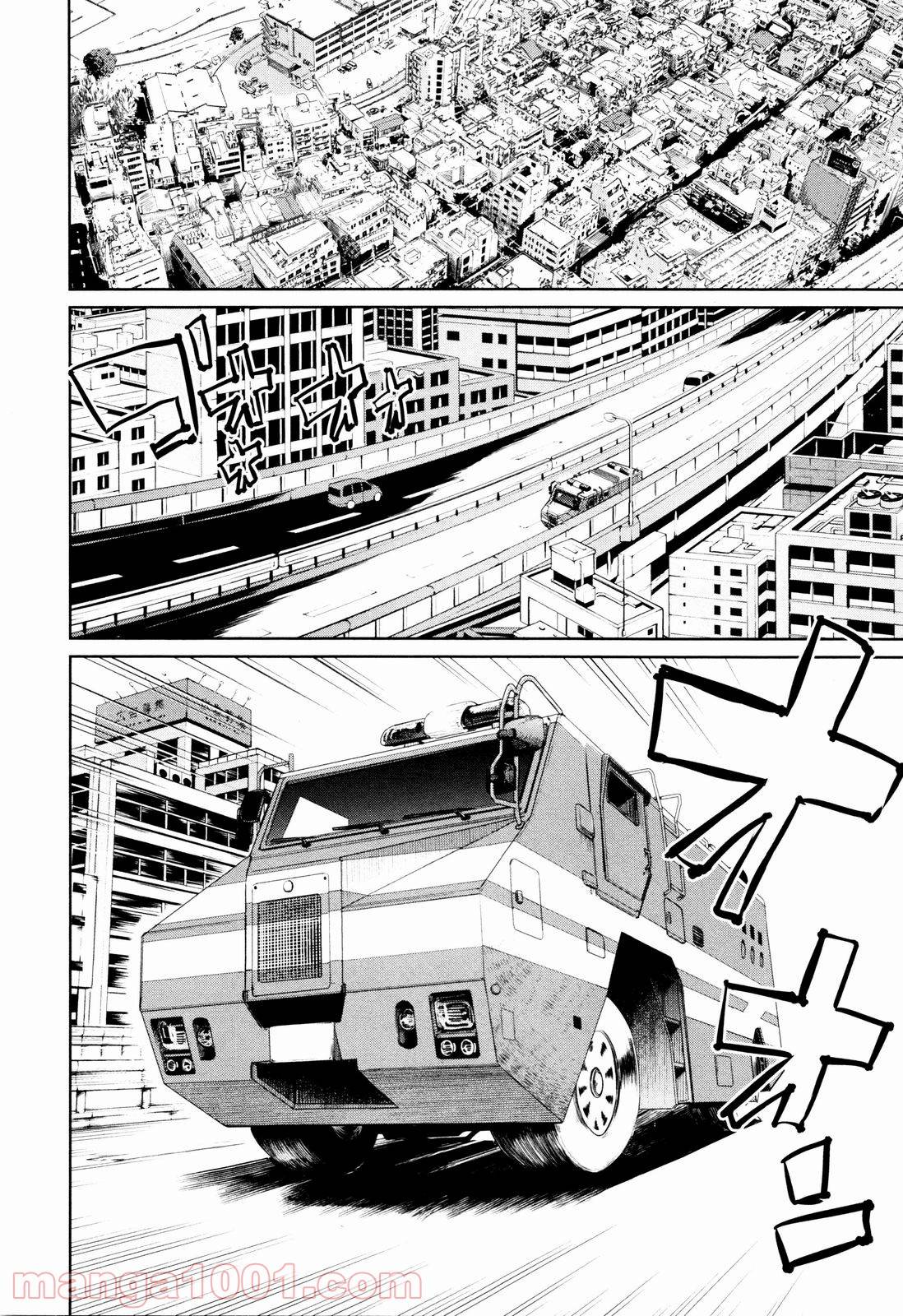 Page 59