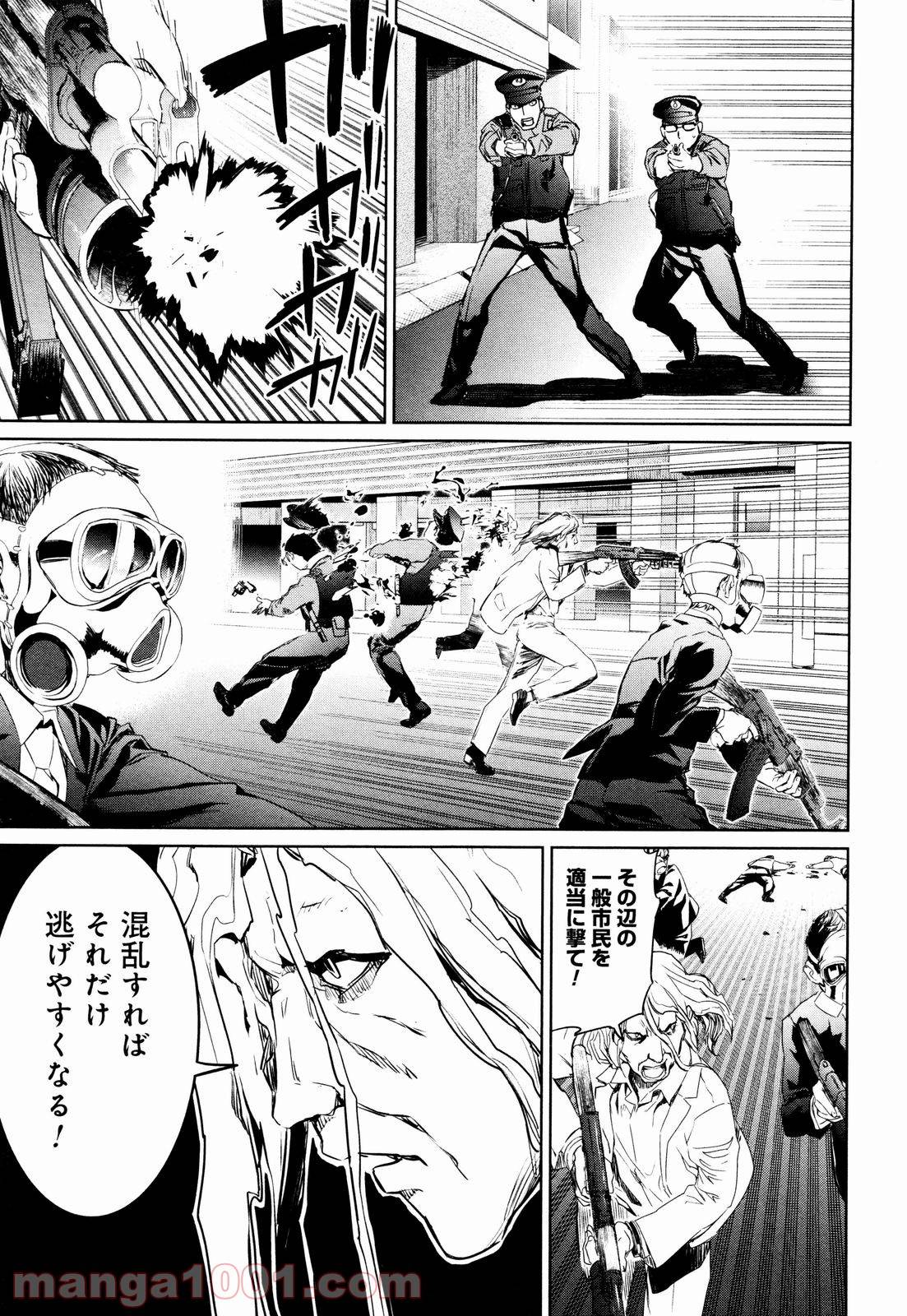 Page 68