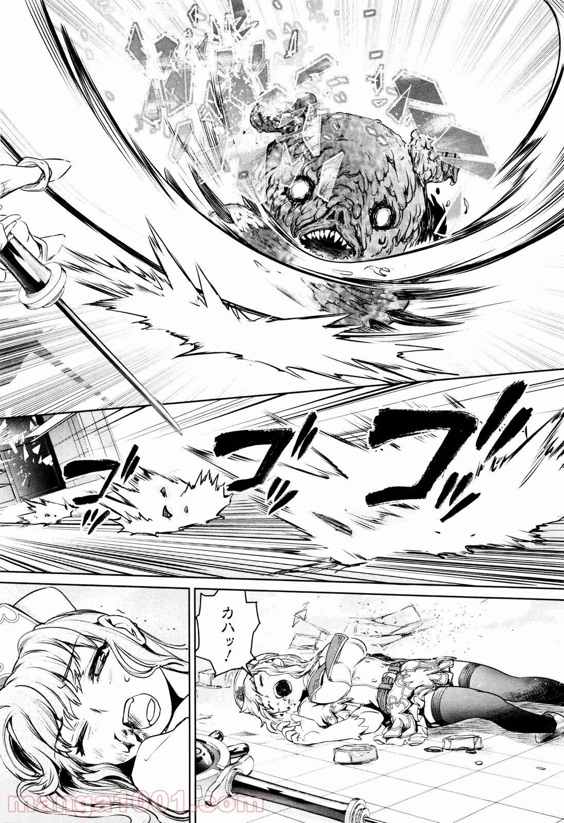 Page 45