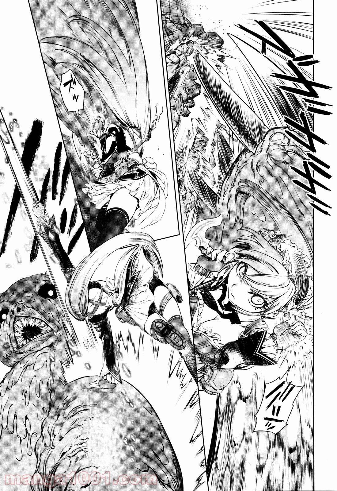 Page 50