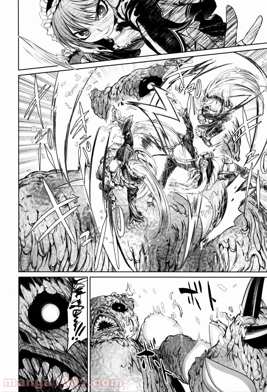 Page 51