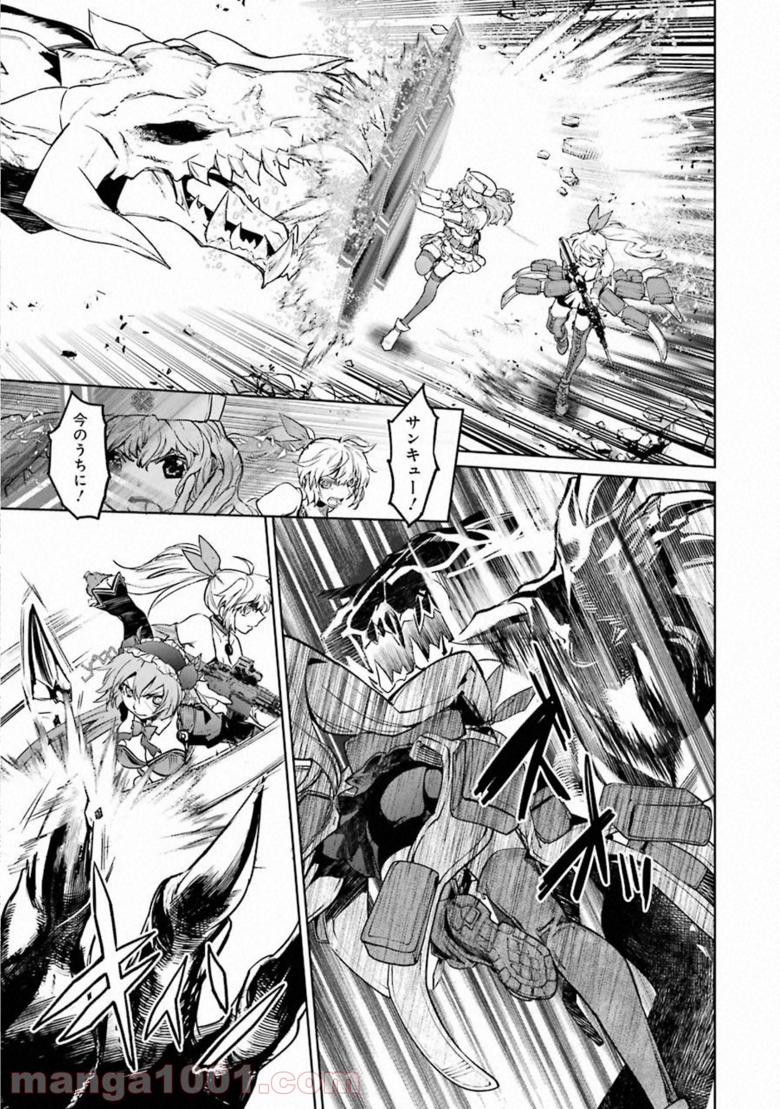 Page 34