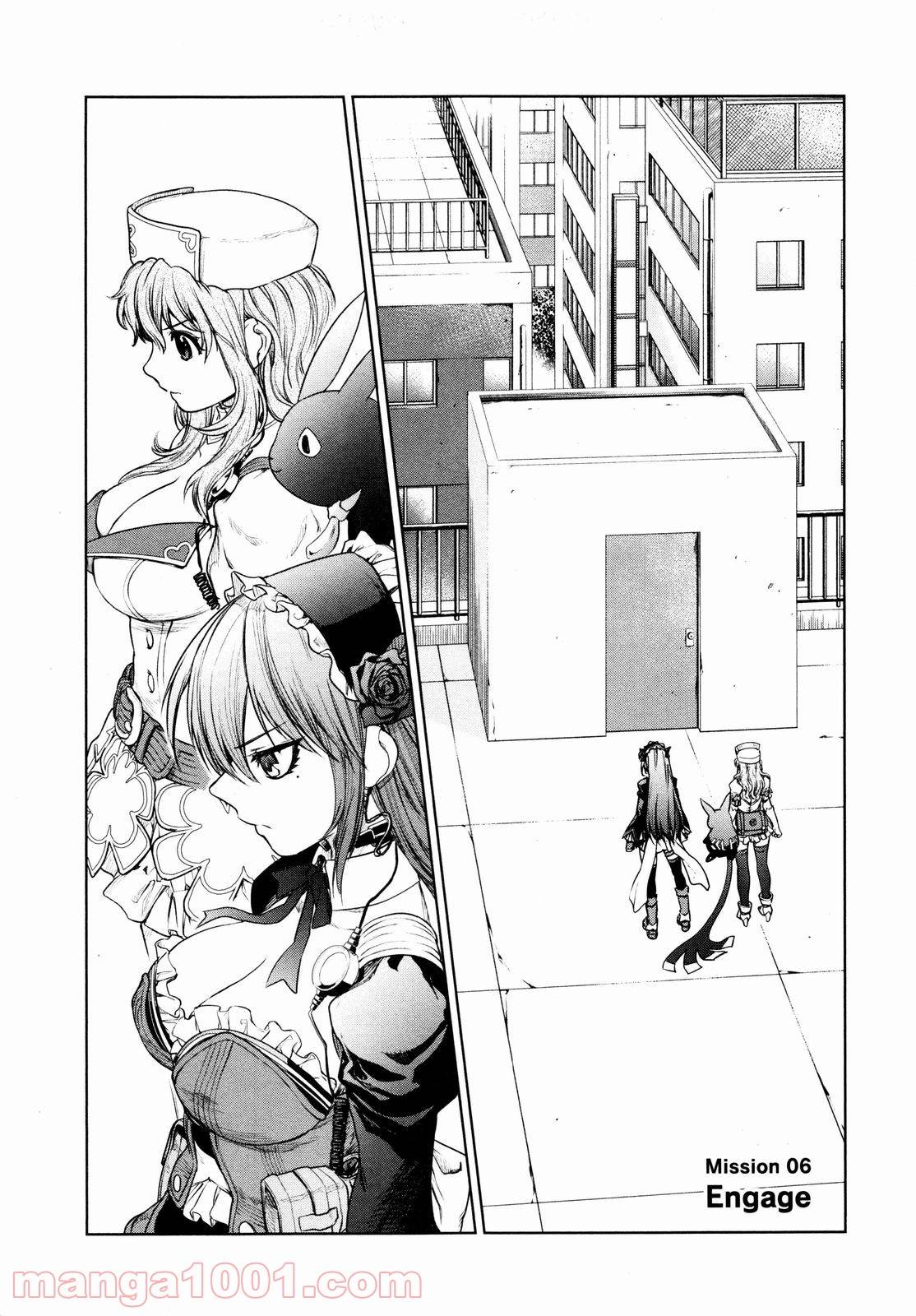 Page 0