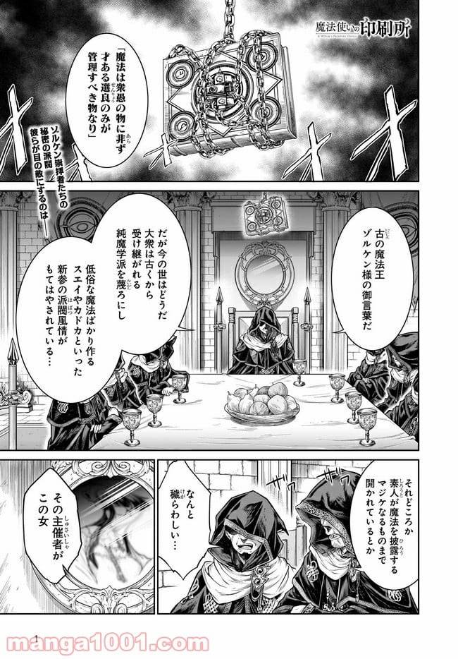 Page 0