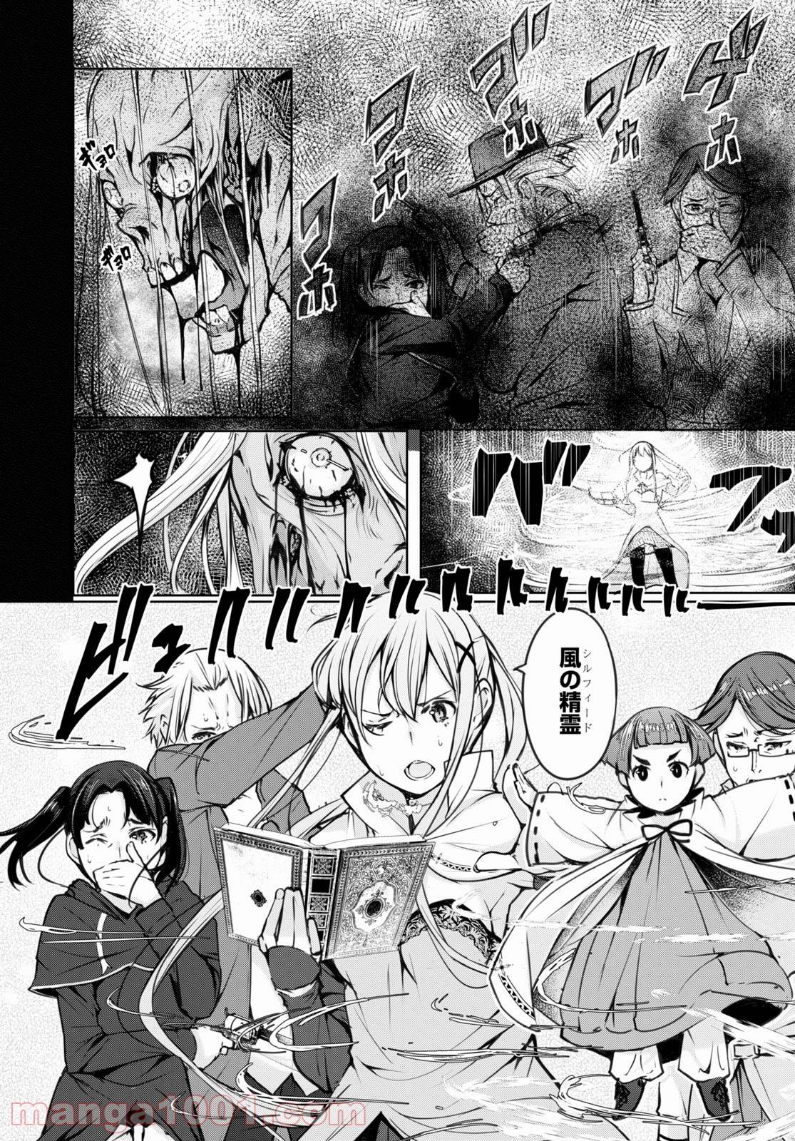 Page 30