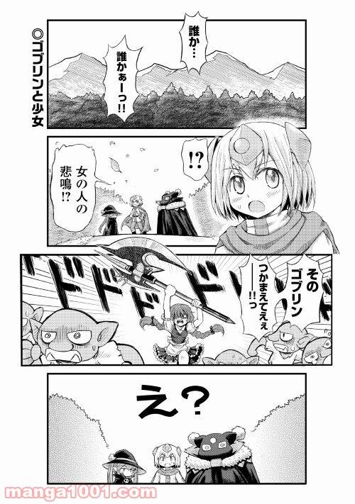 Page 0
