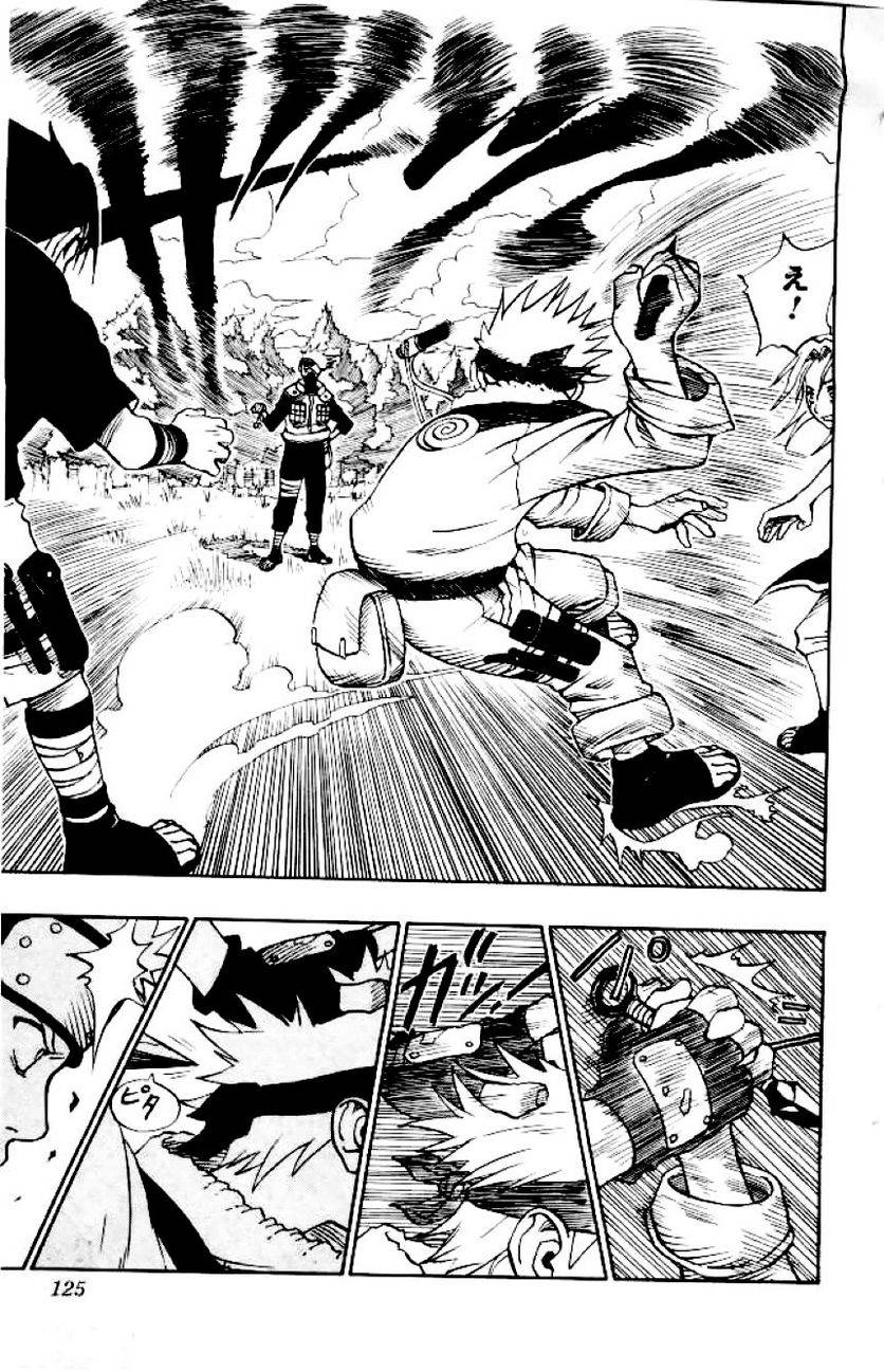 Page 123