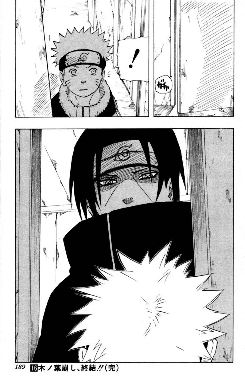 Page 187
