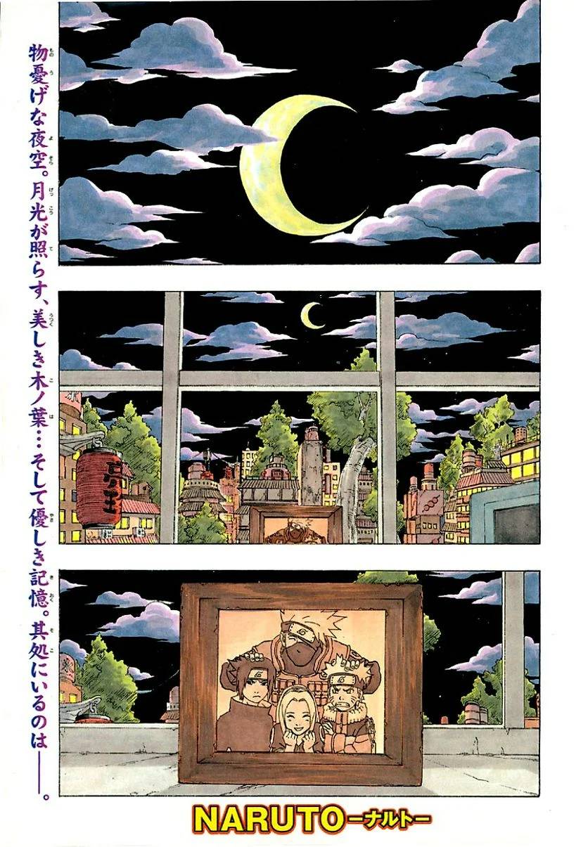 Page 198
