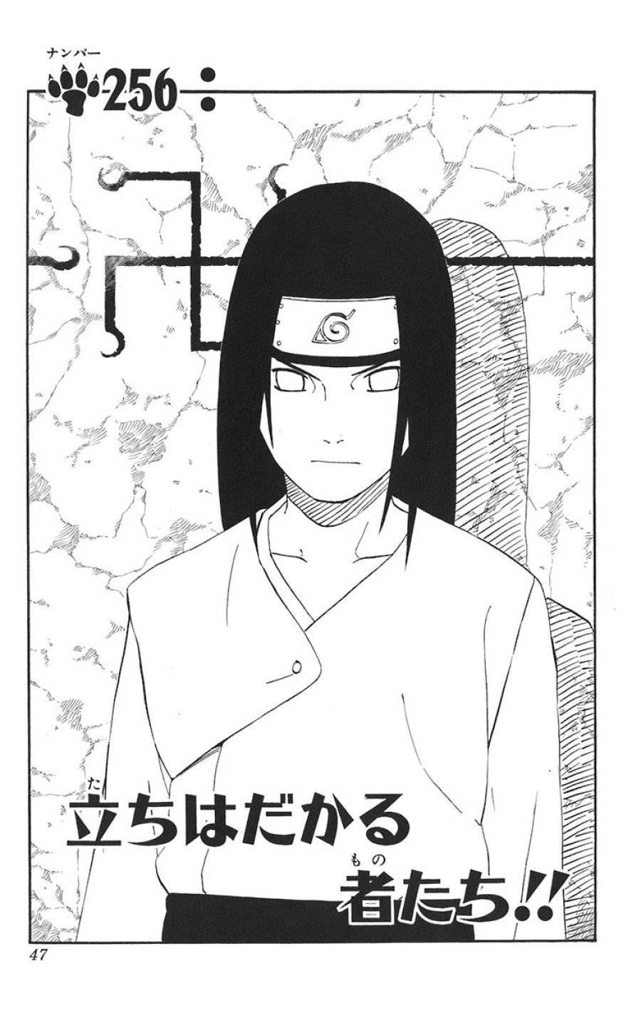 Page 0