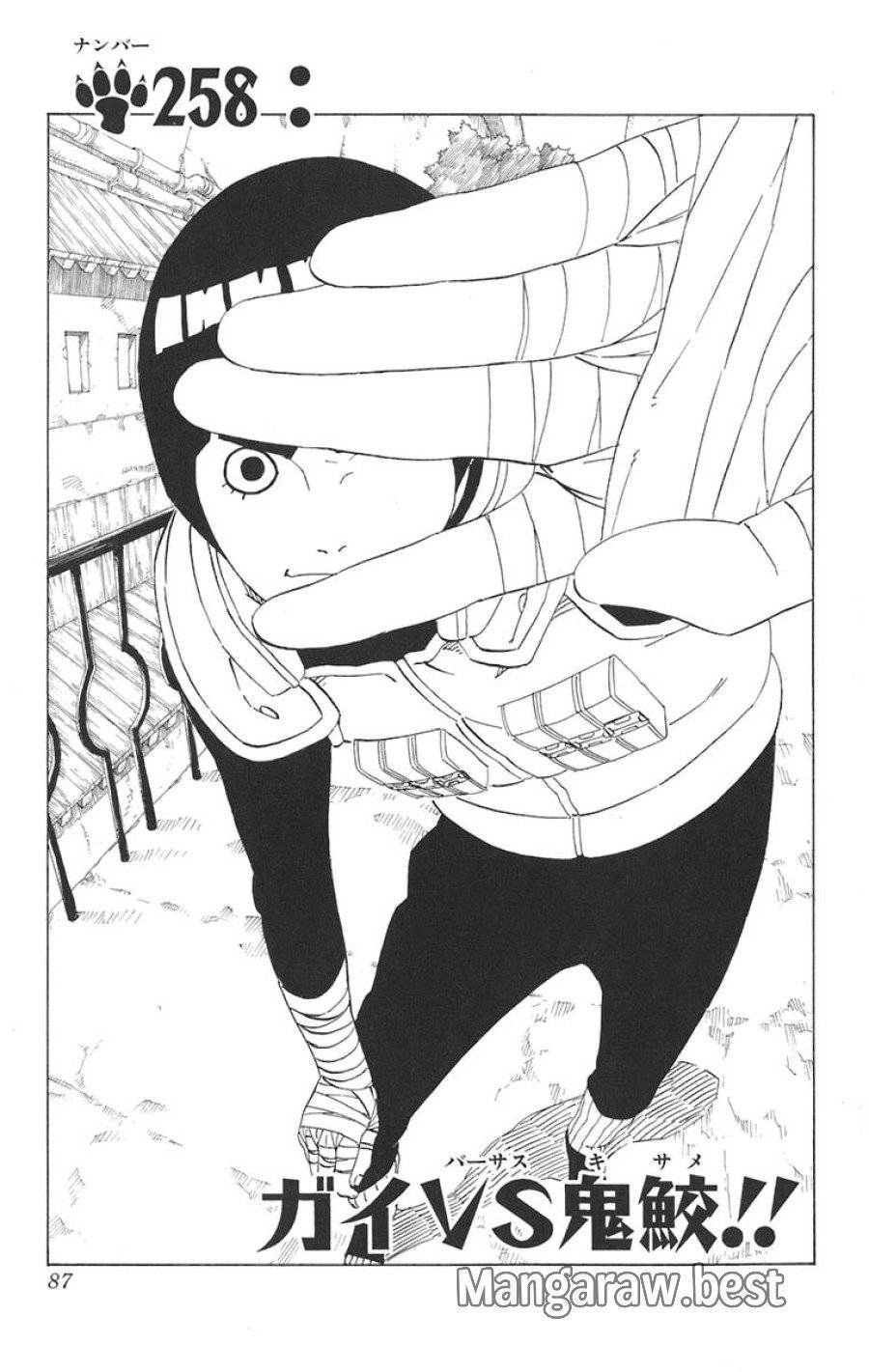 Page 0