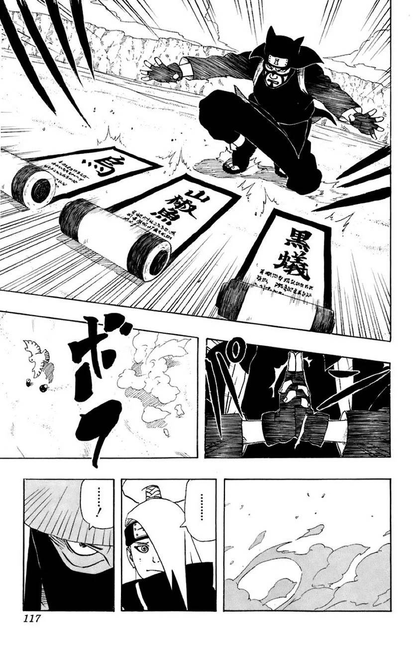 Page 107