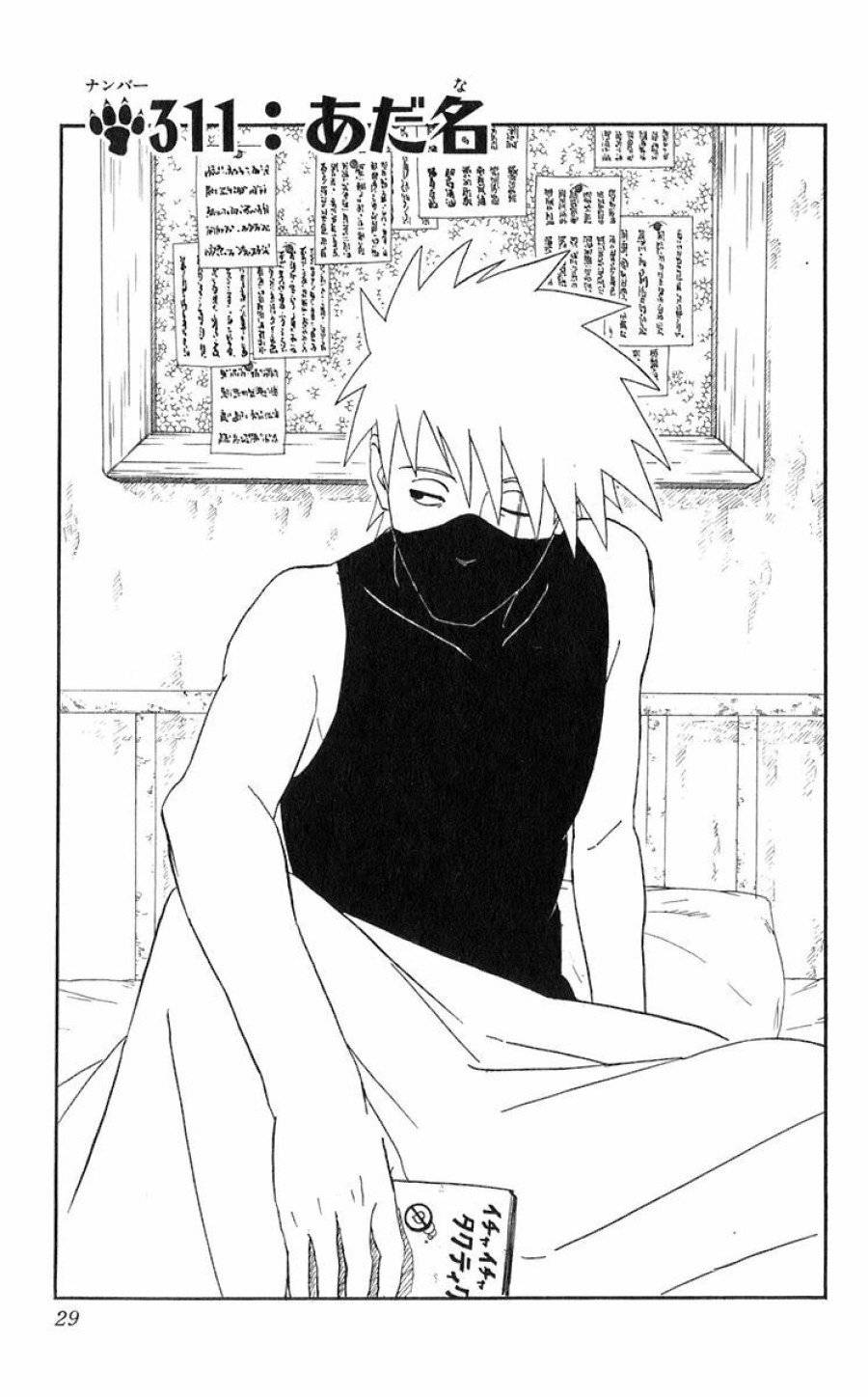 Page 0