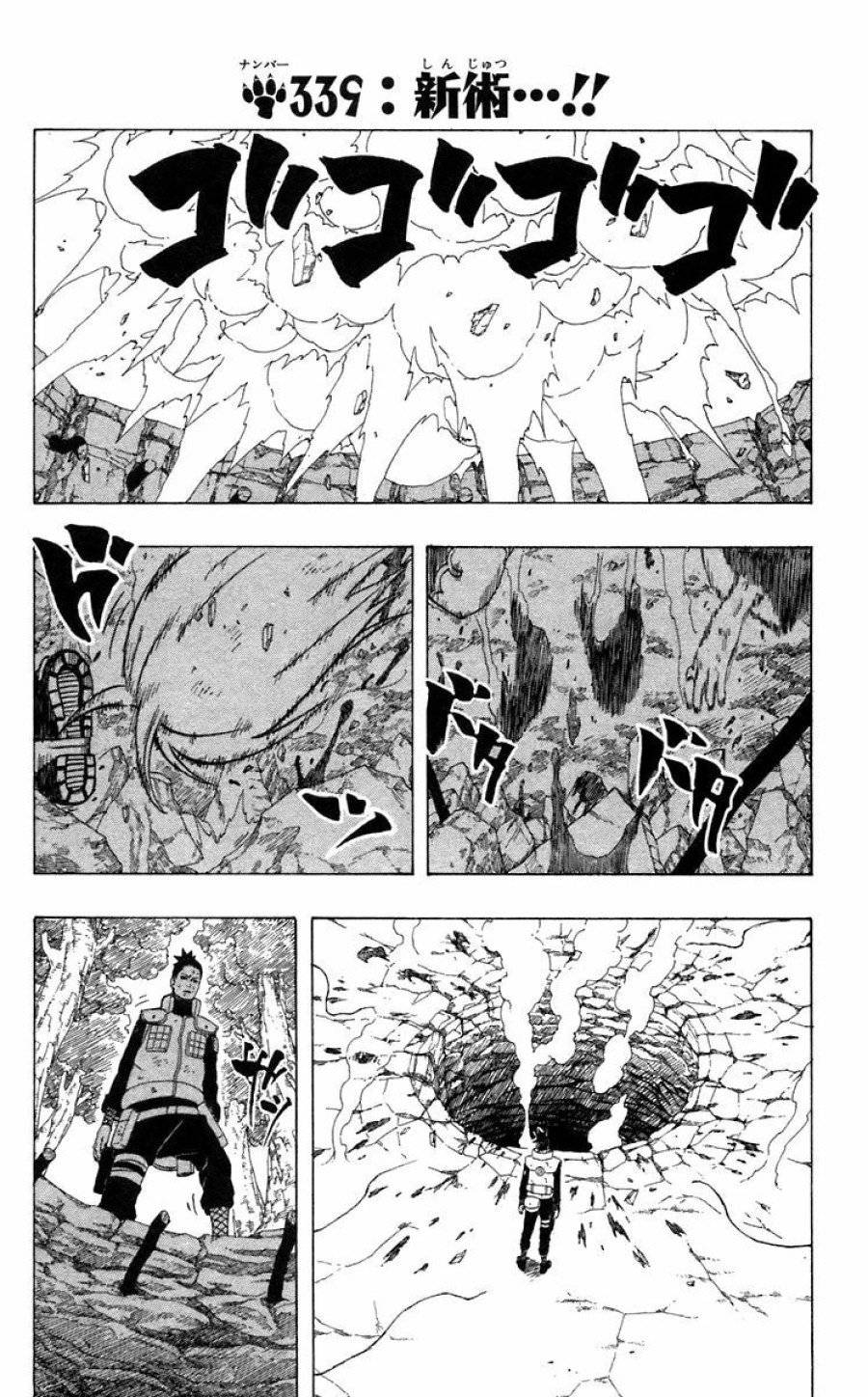 Page 0