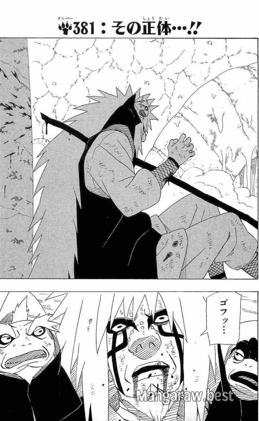 Page 0