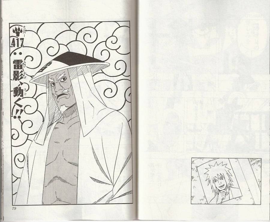 Page 0