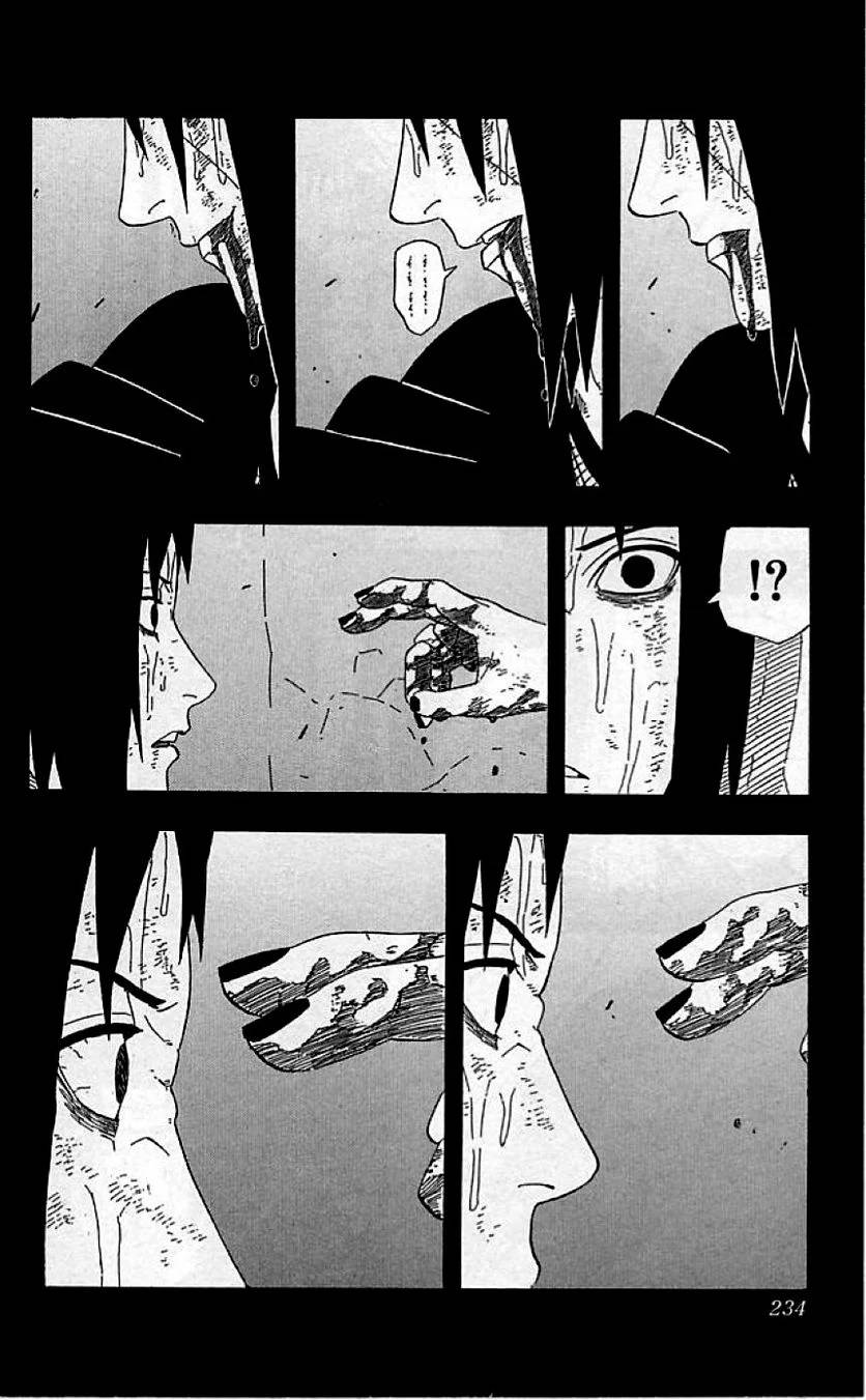 Page 231