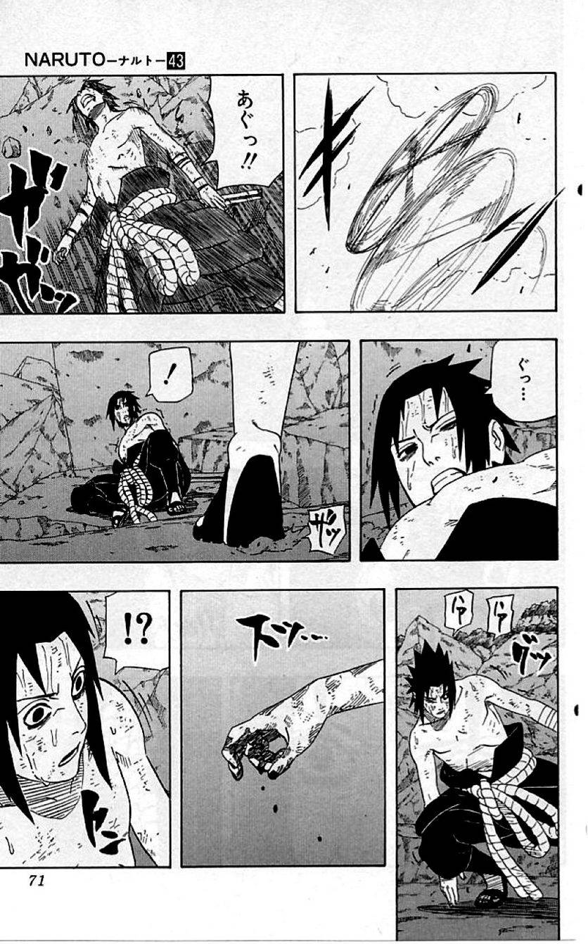 Page 68