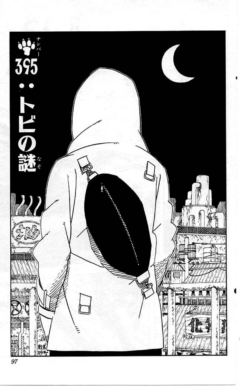 Page 94