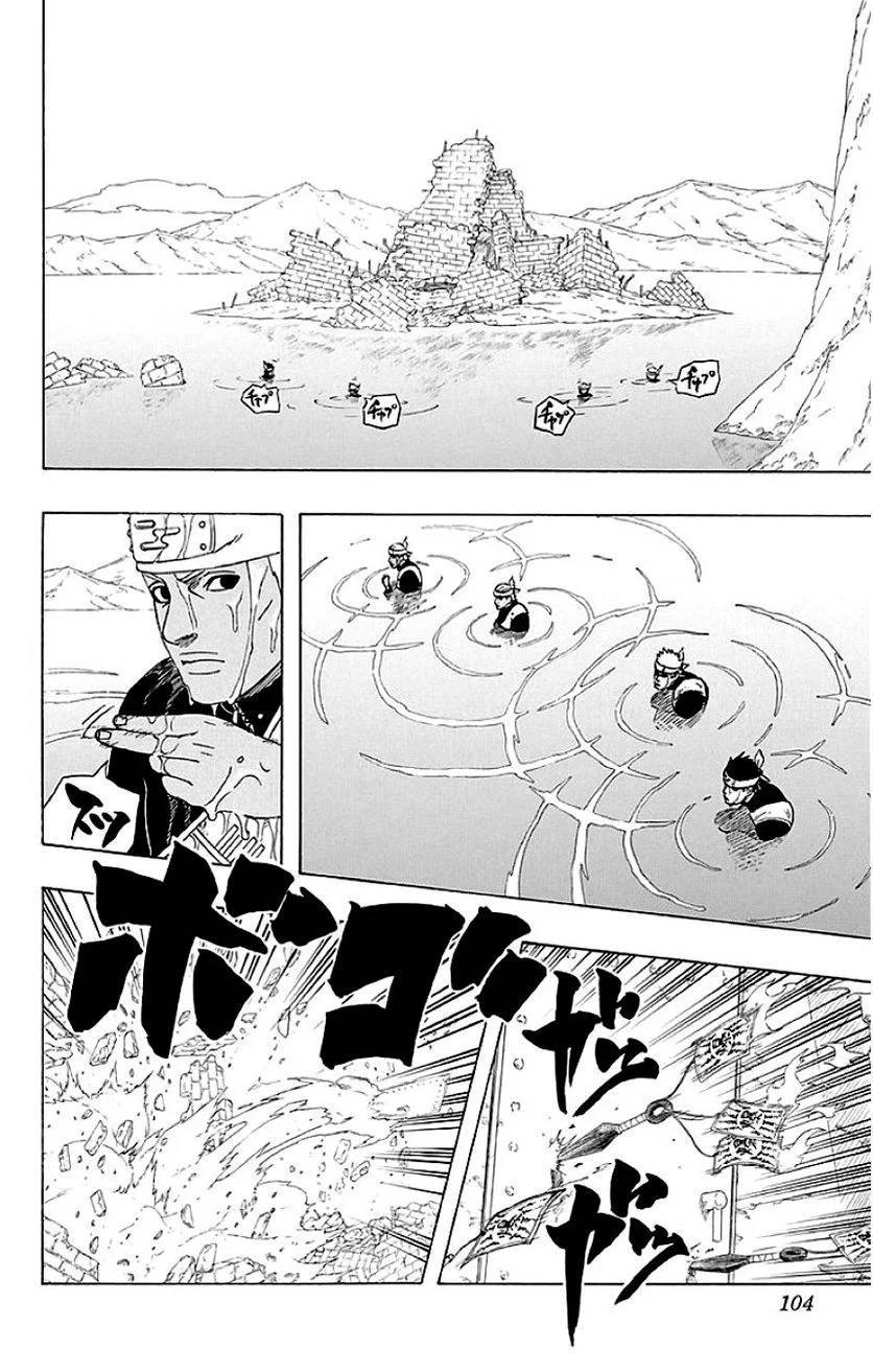 Page 103