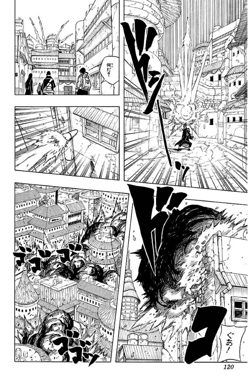 Page 119