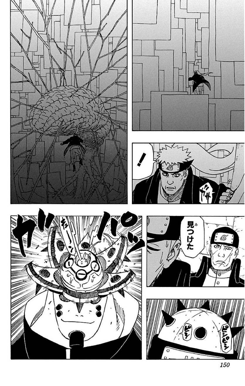 Page 149