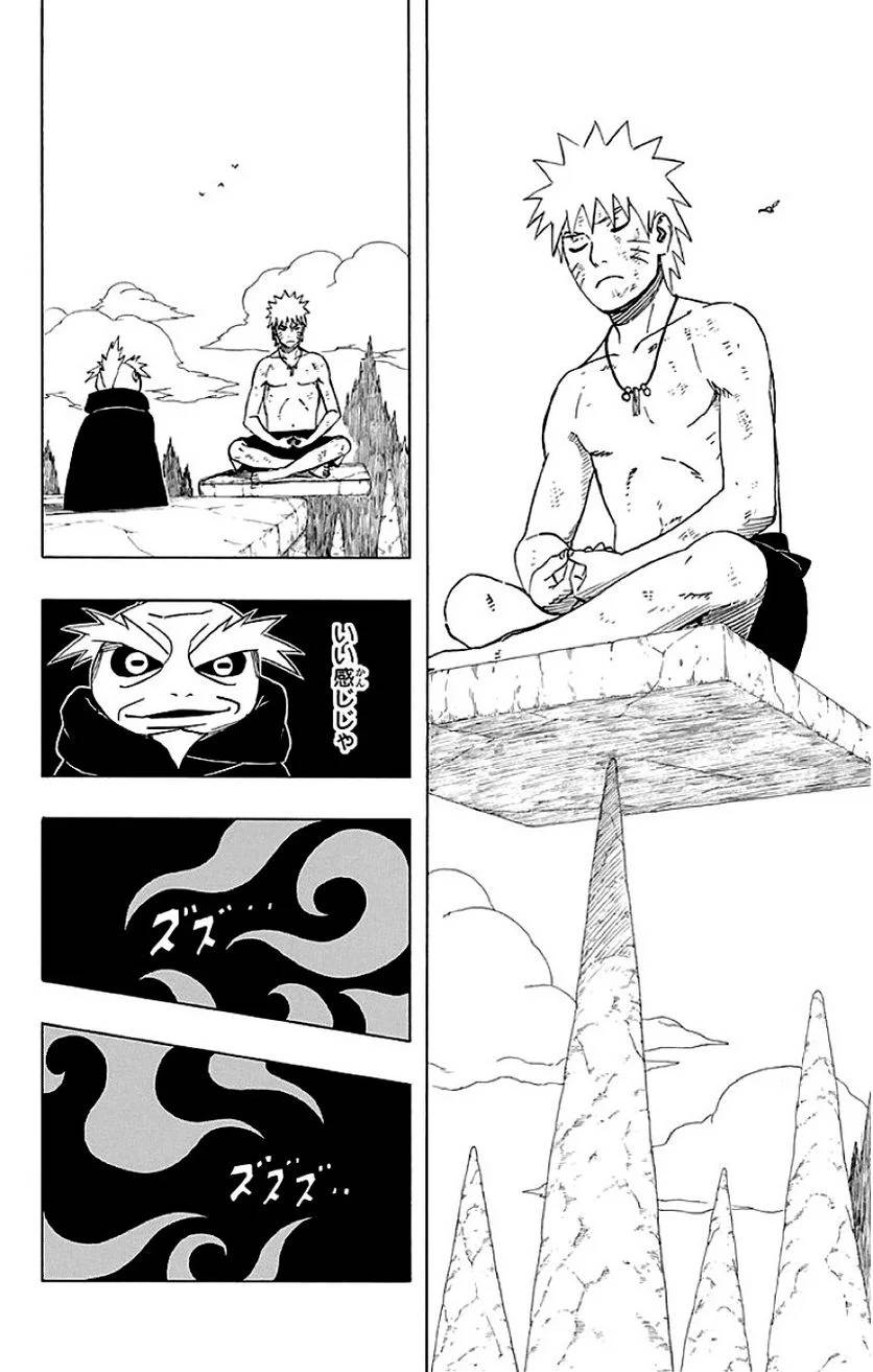 Page 97