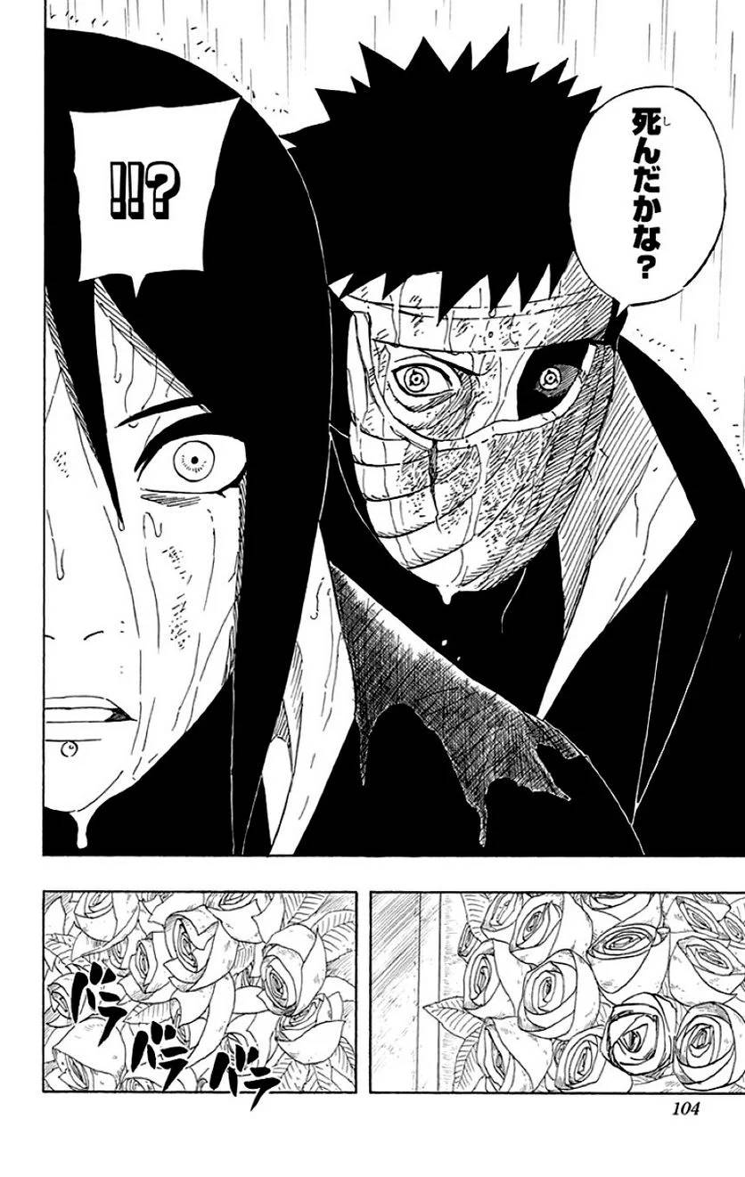 Page 102