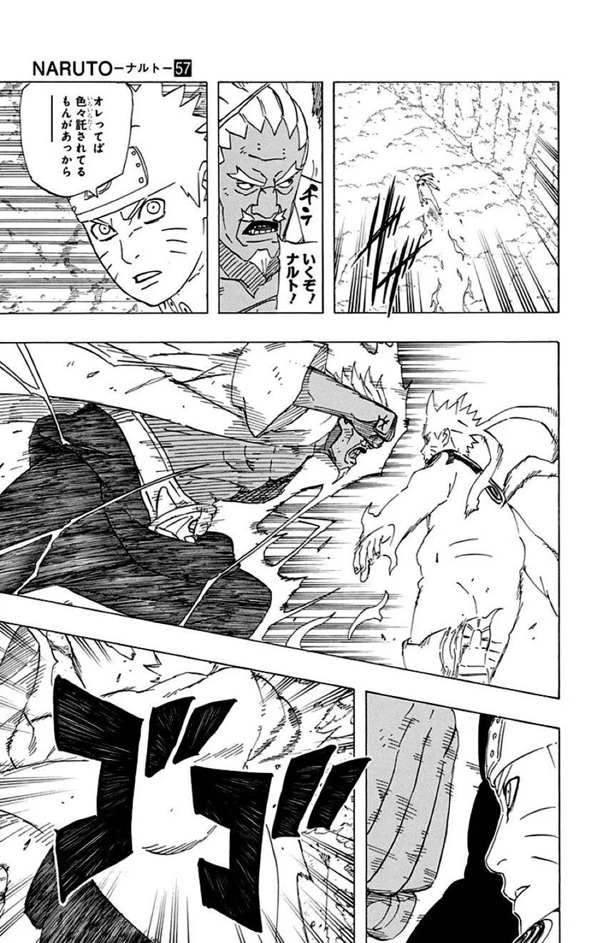 Page 179