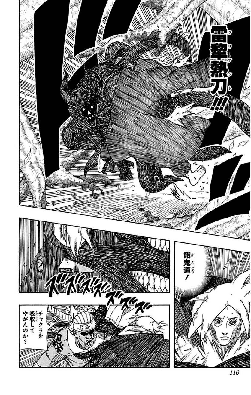 Page 114