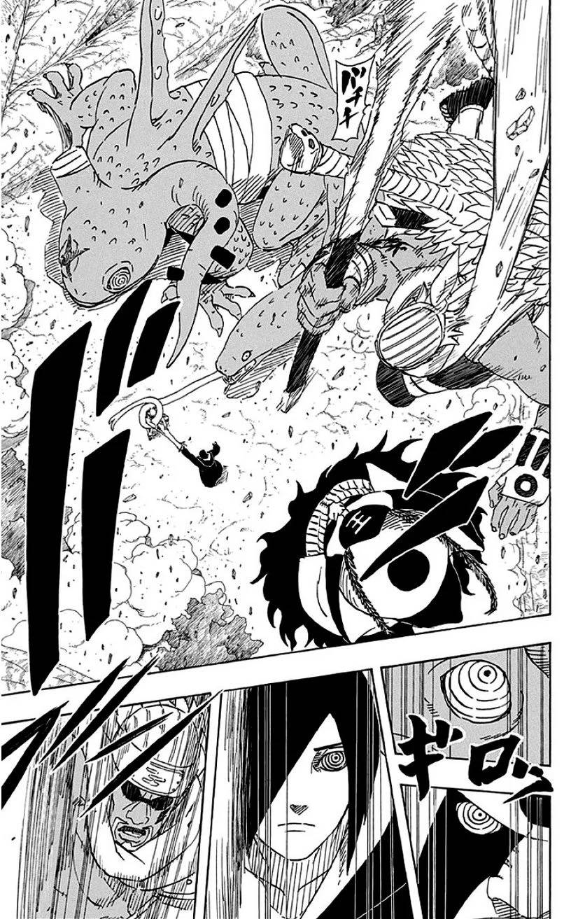 Page 121