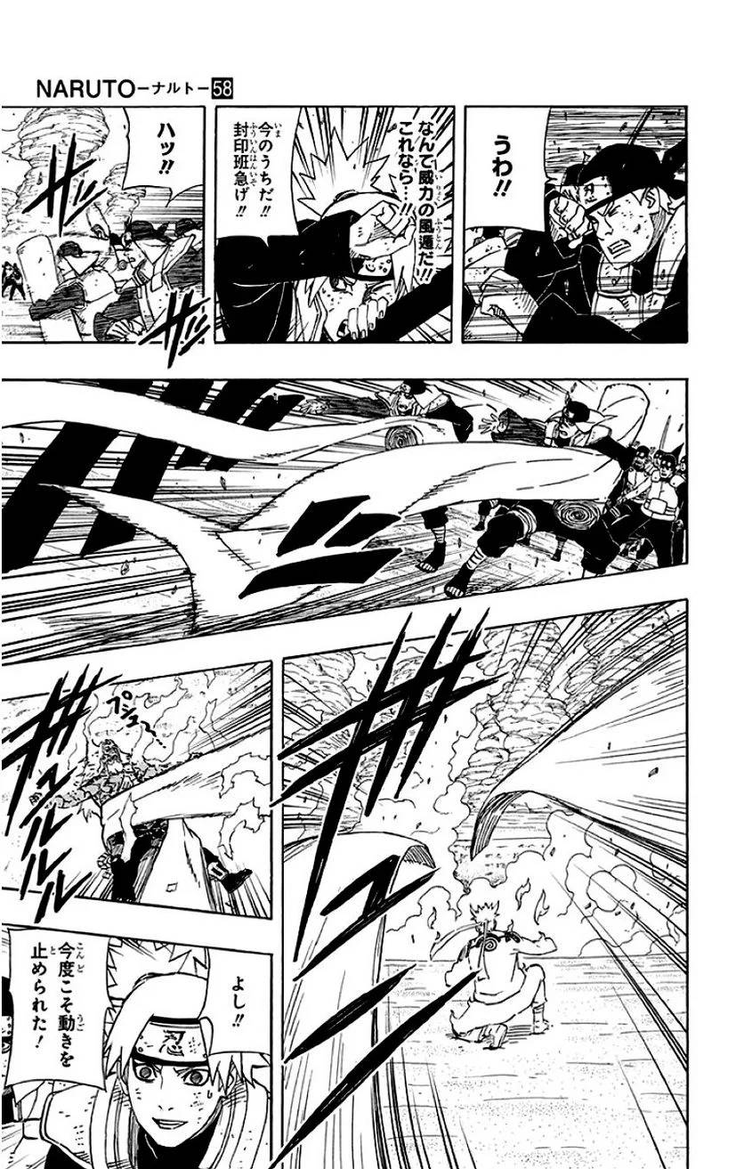 Page 177