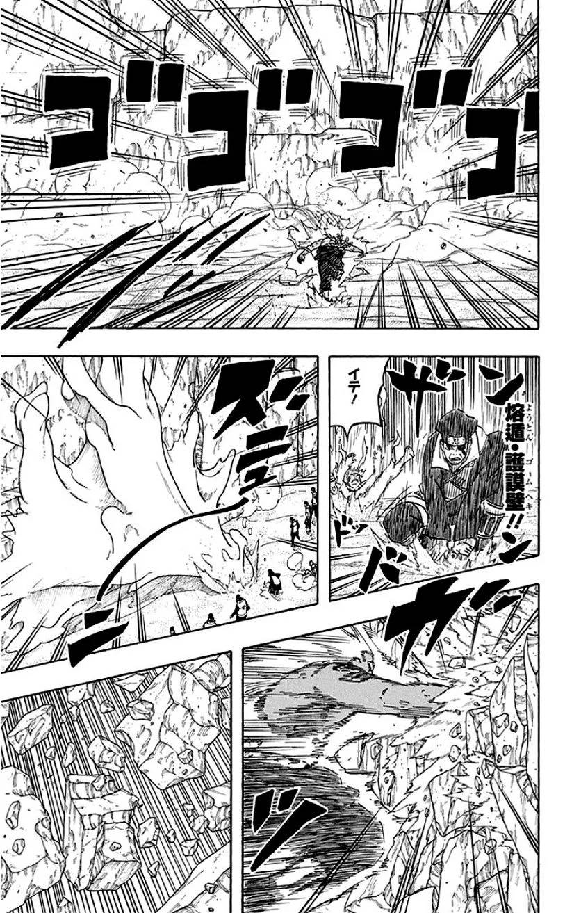 Page 181