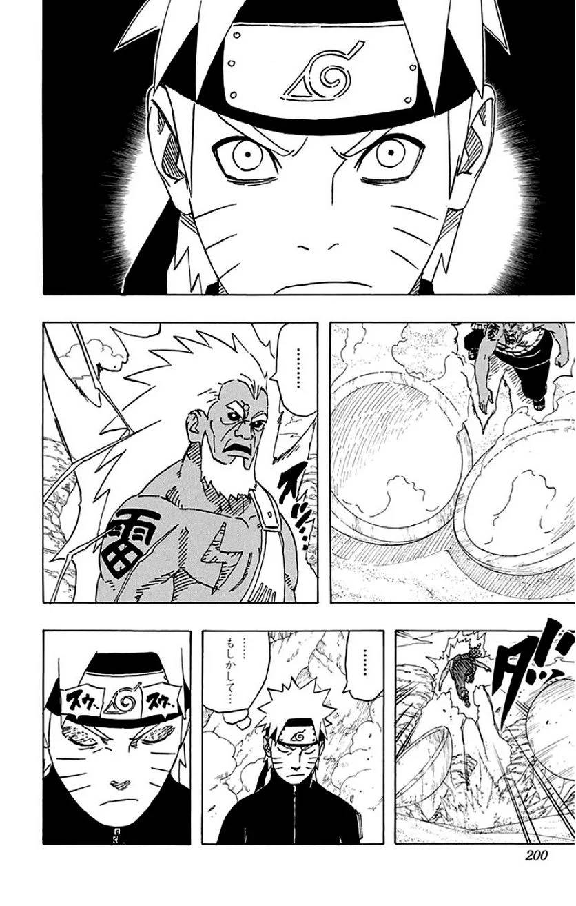 Page 198