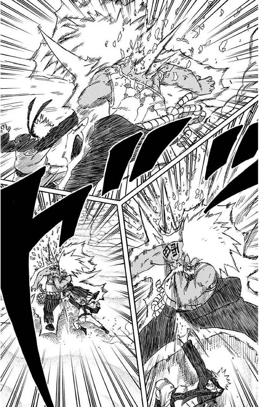 Page 203