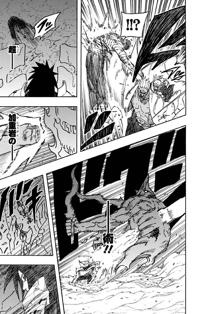 Page 147