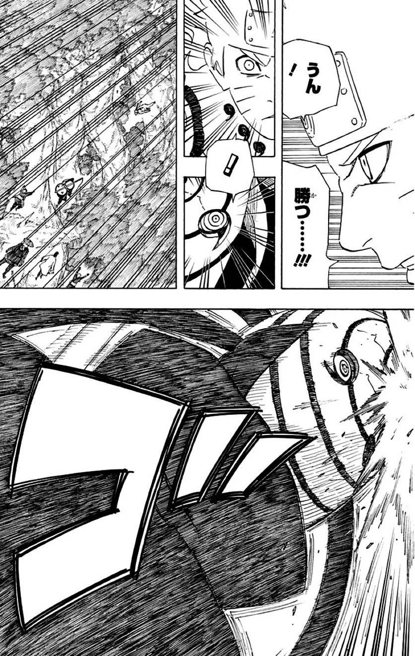 Page 151