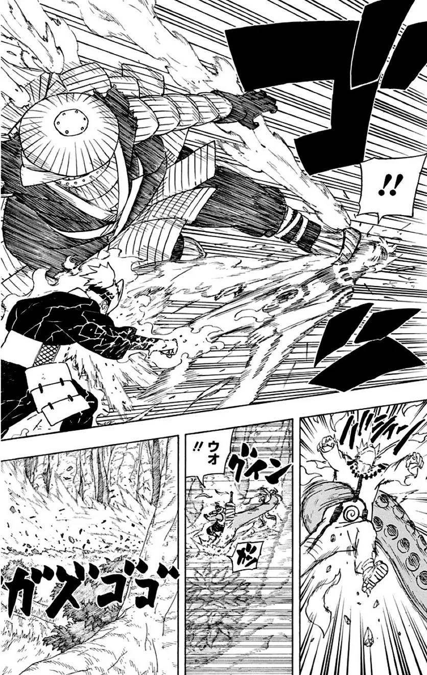 Page 184