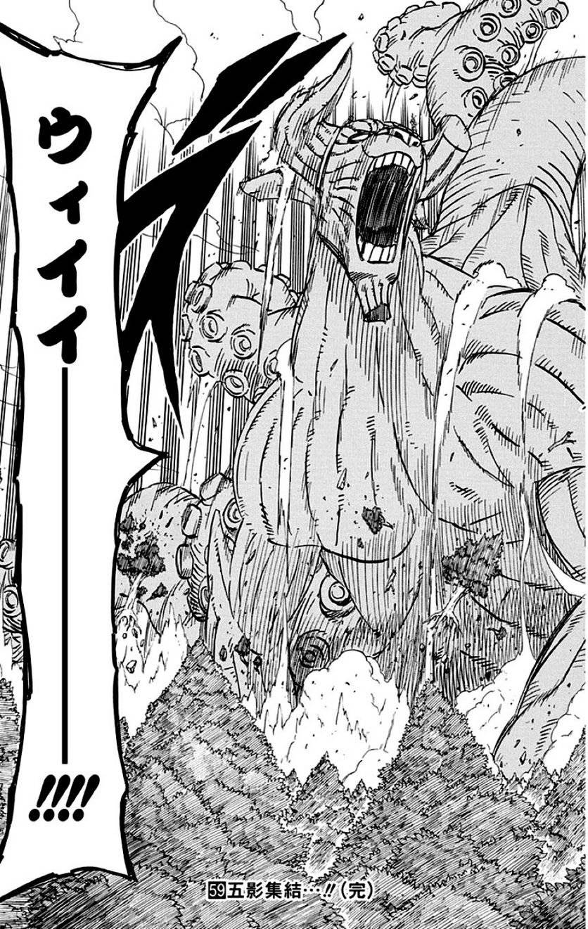 Page 187