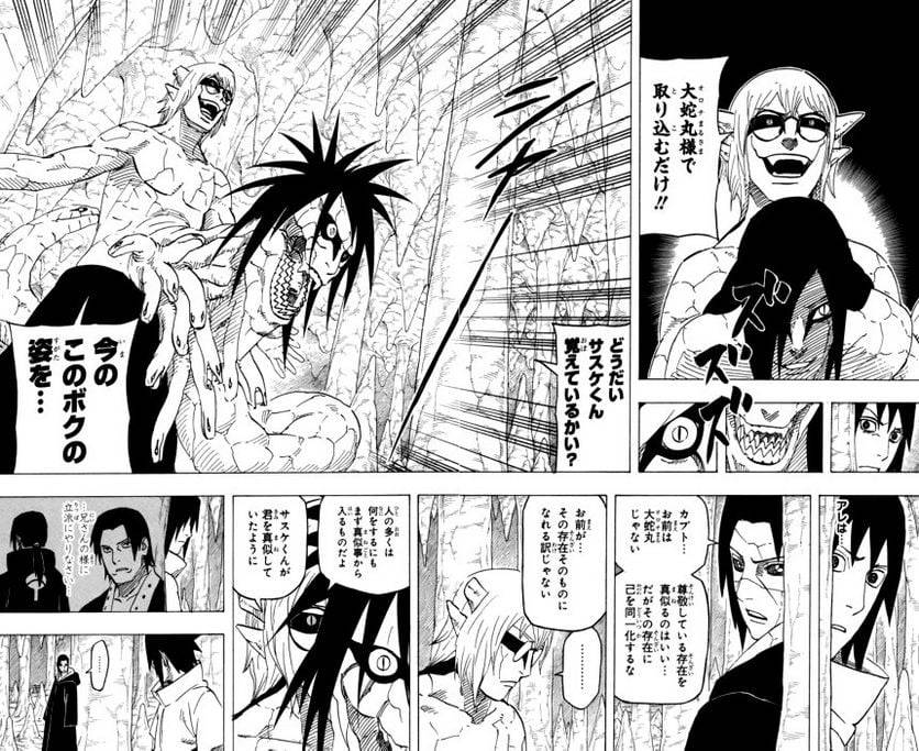 Page 170