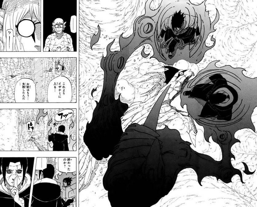 Page 173