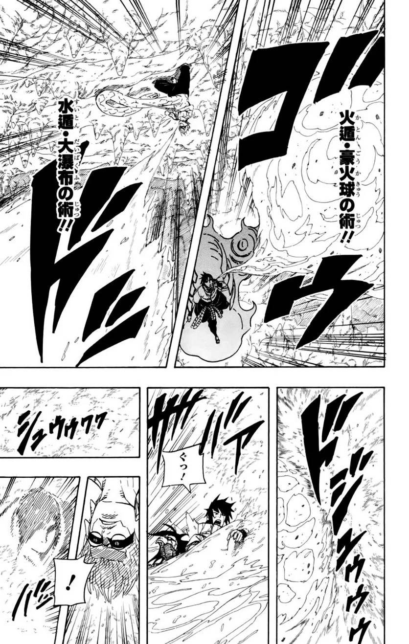 Page 178