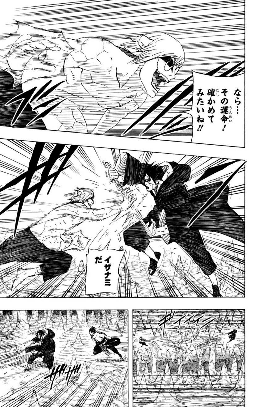 Page 182