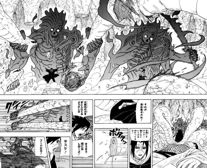 Page 59