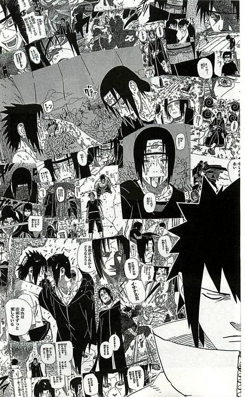 Page 175