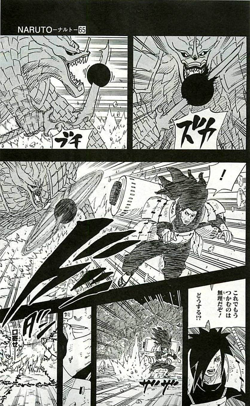 Page 65