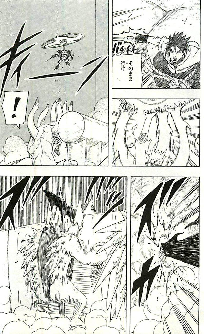 Page 123