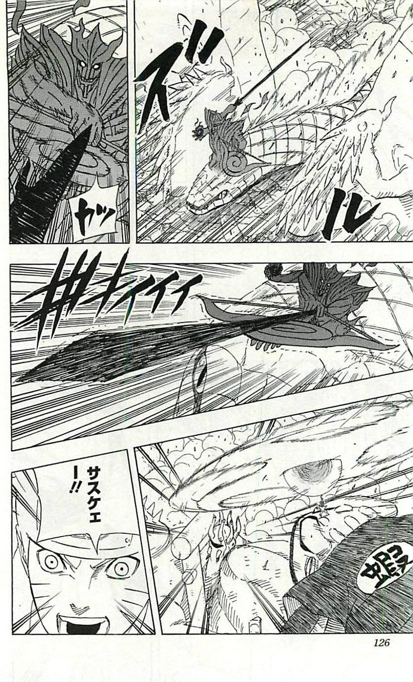 Page 124