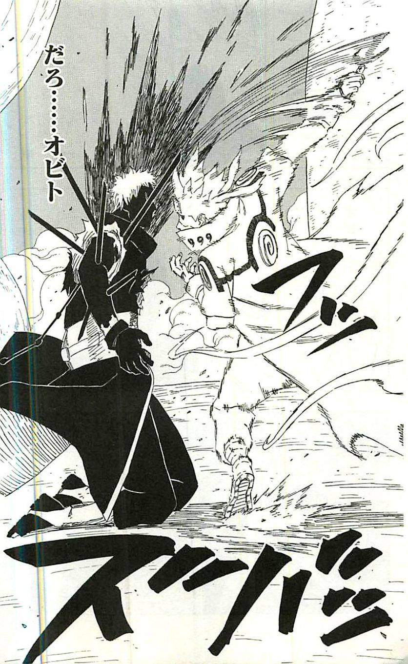 Page 180